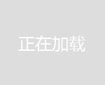 一体化污水提升泵站-鲁沂机电科技-一体化污水提升泵站价格